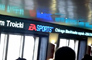 EA Sports Video Widget