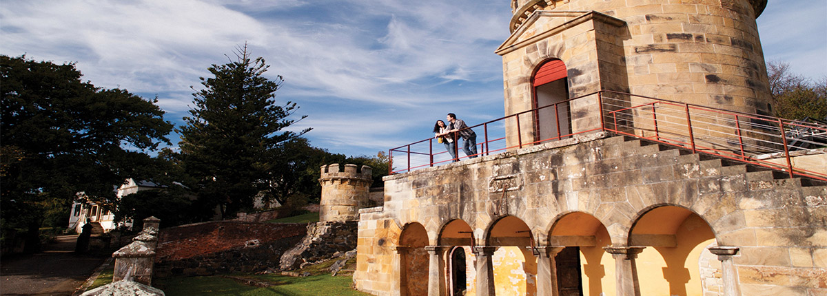 Port Arthur Cruise Cruise Tours With Carnival