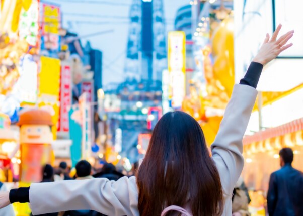 view of the bright lights and tourist visiting kyoto japan
