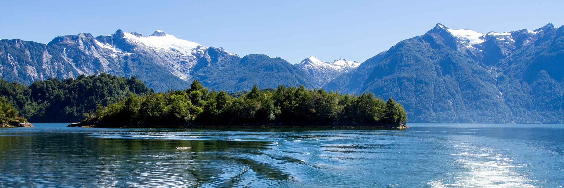 view of the glacier southern chile, south america