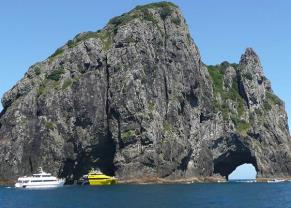 Rock Formation in the Bay of Islands, New Zealand
