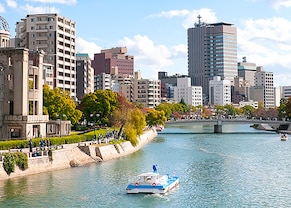 view of historical buildings in hiroshima