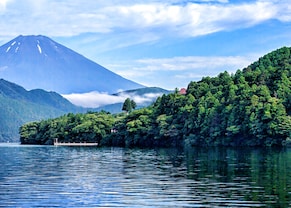 beautiful view of a lake and a volcano in yokohama, japan